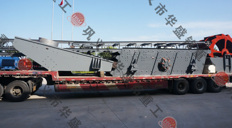 振動篩沙機(jī)