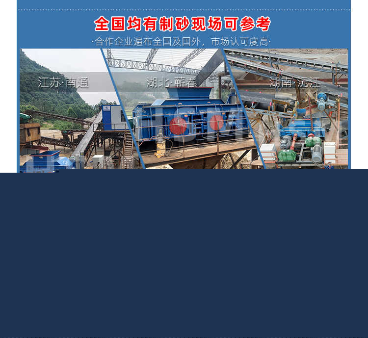 1687918561201108.jpg 9-12落地頁+水印_07.jpg