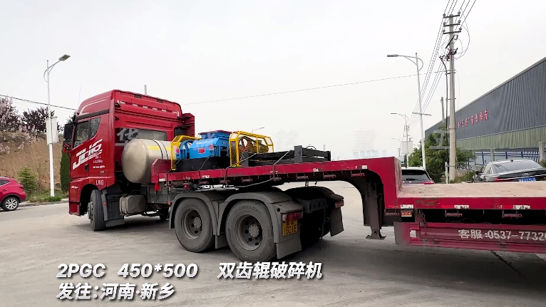 齒輥破碎機(jī)