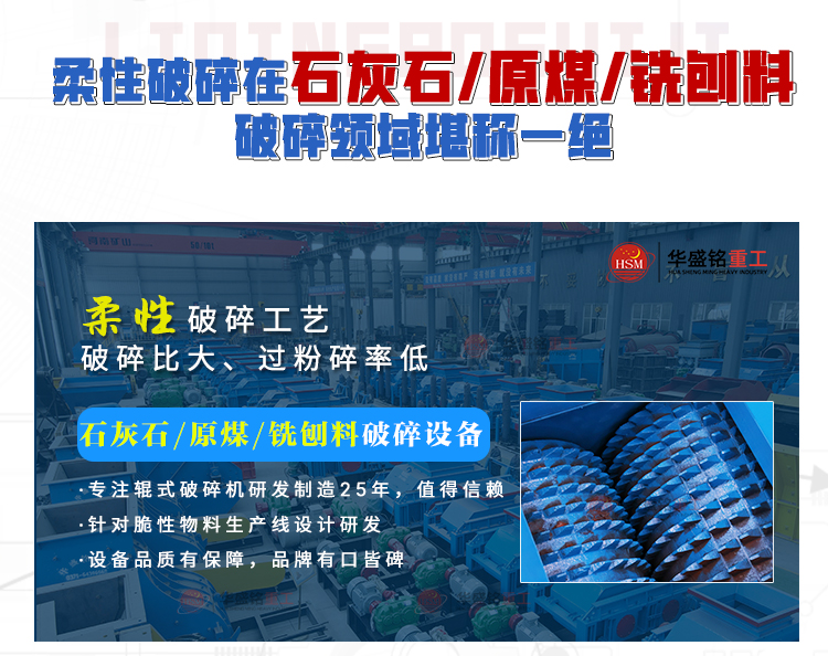 微信圖片_20260311085405_1576_16 微信圖片_20260311085405_1576_16